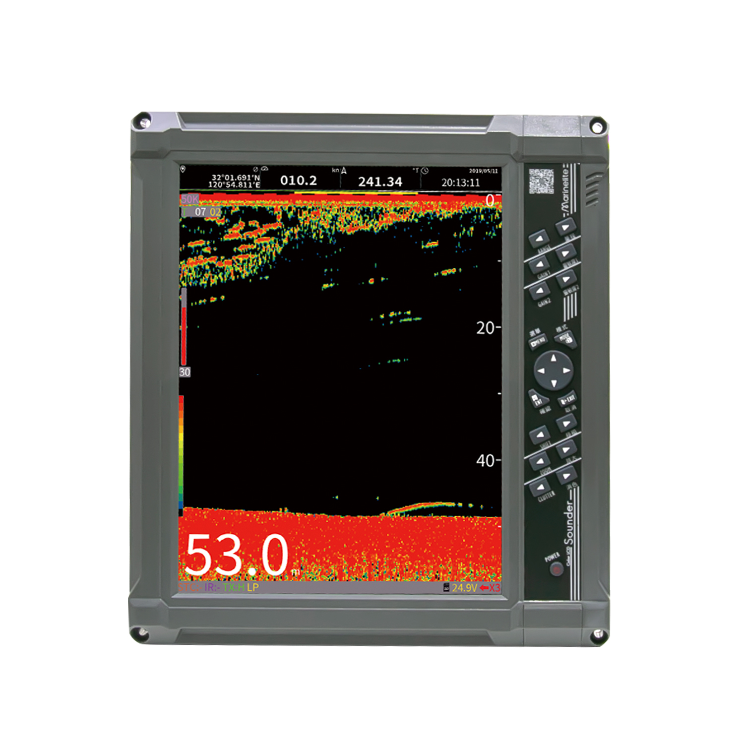 Fish Finder - Image 4